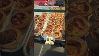 CZH Vlog 3 What to eat in Flushing NY shorts [upl. by Spratt]