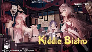 Kiddie Bistro main theme Soul Tide [upl. by Eetsud260]