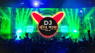 SANGO NIVA DIKDI TA JHELA GONDI SONG TAPORI ADHI MIX DJ SUNIL DARWHA TAPORI REMIX [upl. by Flessel627]