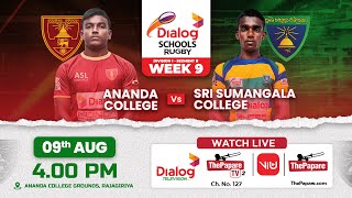 Ananda College vs Sri Sumangala College  Div 1 Segment B Dialog Schools Rugby League 2024 [upl. by Katrina]