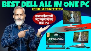 Best PC for Students and Office Use  Best Dell All in One PC 2024 [upl. by Llehcear]