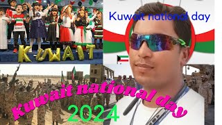 Kuwait national day mera blog video [upl. by Squires965]