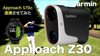 ガーミン『APPROACH Z30』レーザー距離計 試打インプレッション [upl. by Jonina292]