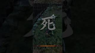 Shinobi Hunter without Mikiri Counter Playthrough 1  thisklutchkid on Twitch [upl. by Gibson979]