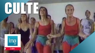 Le générique culte de Gym Tonic  Archive INA [upl. by Una869]