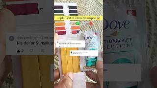 👉pH Test of Dove AntiDandruff Shampoo⁉️😱Pass✅or Fail❌shortsytshortshortsfeed [upl. by Gemina628]