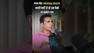 Akshay Kumar Health is important shorts podcast motivation akshaykumar [upl. by Waugh]