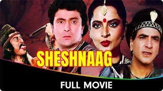 Sheshnaag  Hindi Full Movie  Jeetendra Rishi Kapoor Rekha Madhavi Mandakini [upl. by Niwrek]