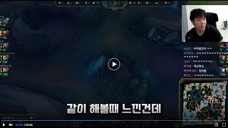 쵸비사건 ㄷㄷㄷ 애디 vs 씨맥 분노 ㄷㄷㄷ [upl. by Anidem656]