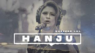 Naseebo lal hanju Full Bass song remix [upl. by Ahsieker]