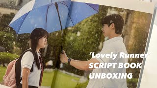 선재업고튀어 대본집 언박싱 • Lovely Runner script book unboxing  선업튀  대본집 [upl. by Boswall]