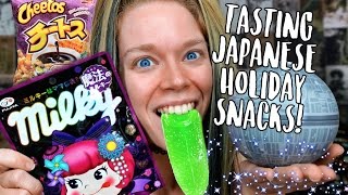 TASTING HOLIDAY CANDY amp SNACKS FROM JAPAN [upl. by Octavia]