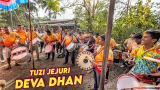 Deva Dhan Tuzi Jejuri  Khandoba Song  Martand Musical Group  Sangameshwar Yatra 2023 Alibaug [upl. by Seaden]