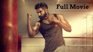 Parmish Verma New Punjabi Movie 2017  Latest Punjabi Movies 2017  New Punjabi Films 2017 [upl. by Enialahs]