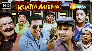 Khatta Meetha Full Movie  Akshay Kumar  Rajpal Yadav  Johnny L  बॉलीवुड की सुपरहिट कॉमेडी मूवी [upl. by Eittah]