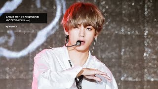 170929 KWF 창원 월드페스티벌  MIC Drop  BTS V  방탄소년단 뷔  직캠 [upl. by Llohcin]