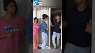 😜😂✨ masti love best funny suyashshorts suyashvlogs SuyashVlogs shorts couplegoals sister [upl. by Yorgerg]