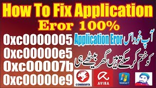 How To FIx Application Eror 0xc0000005 UrduHindi [upl. by Lida613]