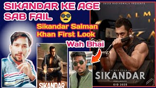 Sikandar Salman Khan First Look REVIEW REACTION Salman Khan Body Look Reaction Sikandar Updates [upl. by Tabb580]