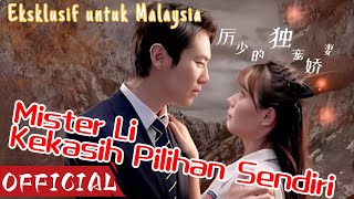 Master Lis Exclusive BelovedTuan Li yang tidak suka dengan wanita mengapa jatuh cinta kepadanya [upl. by Falzetta]