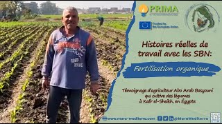 Histoires réelles de travail avec les Solutions fondées sur la nature Fertilisation organique [upl. by O'Neill156]