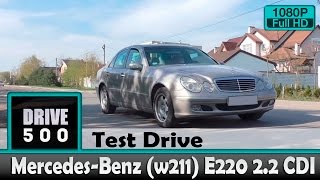 MercedesBenz EClass E220 E200 22 CDI [upl. by Tse]