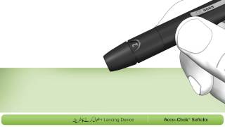 How To Use Your AccuChek® Softclix Lancing Device [upl. by Zanahs]