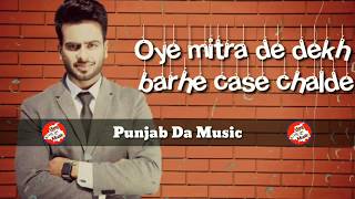 Kothi Full Song  Mankirt Aulakh  Parmish Verma  Unreleased Latest Punjabi Song 2017 [upl. by Aineval7]