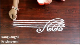 Easy Border Rangoli Designs  Side Borders for Muggulu  Border Kolam  RangRangoli Krishnaveni [upl. by Clevey]