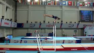 ROWINSKA Maria POL  2023 Artistic Junior Worlds  Qualifications Uneven Bars [upl. by Eelame]