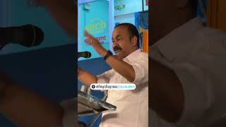 മനസാക്ഷി ഇല്ലാത്തവരാണ് CPM നേതാക്കൾ udfcyberwing vdsatheesan chelakkaraelection shorts [upl. by Sseb249]