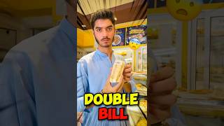 Double billing  Gone Wrong  😱 haiderjanivlogs minivlog viralvideo [upl. by Redan]