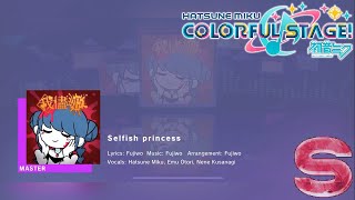 Hatsune Miku Colorful Stage  Selfish princess Master  SRank Full Combo [upl. by Analli605]