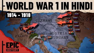 World War 1 in Hindi All Parts [upl. by Tankoos805]