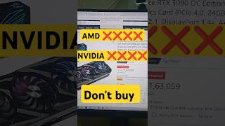 Dont buy any GPU right now 4070 5090 RTX AMD nvidia [upl. by Amaral56]