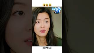 Legend of the blue sea🥰😅part 36 leeminho junjihyun viral reels funny edit kdrama fyp shorts [upl. by Yesdnyl130]