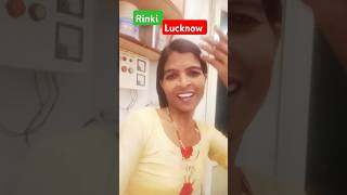 Naina Lage neh Ke Sagar Bindiya Bhojpuri songtrendingshorts viral videoyoutubeshorts love [upl. by Collbaith]