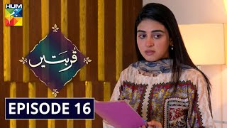 Qurbatain Episode 16 HUM TV Drama 31 August 2020 [upl. by Auhsoj399]