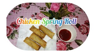 Chicken Spring Roll by RM Food Secrets Ramadan Special Recipe [upl. by Simmons]