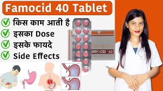 Famotidine Tablets Ip 40 Mg  Famotidine Tablets Ip 40 Mg in Hindi  Famocid 40 Tablet Uses [upl. by Eidnarb393]