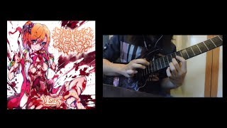 Dehumanizing Itatrain WorshipNiconiconi guitar cover Agile Interceptor Pro 727 [upl. by Aninaj144]