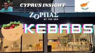 Kebabs At Zorbas By The Sea Protaras Cyprus [upl. by Anahsohs]