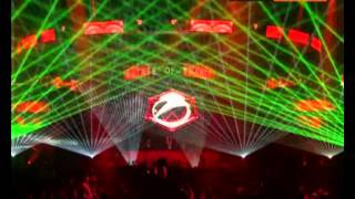 Shogun  ASOT 600 Den Bosch [upl. by Aseela]