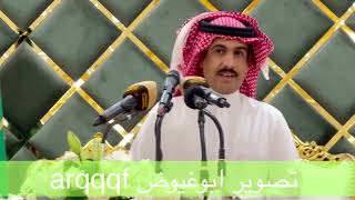 طاروق تركي الميزاني وكامل الحليلي قاعة الصفوه الرياض تاريخ ٢٧١٢١٤٤٣ [upl. by Eceerahs]