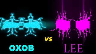 Lee vs Oxob stick node animation [upl. by Etra]