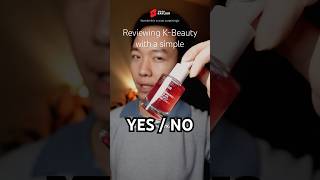 Reviewing VIRAL Korean skincare with YES or NO kbeauty skincareshorts [upl. by Claudio]