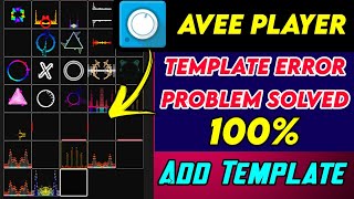 Avee player Template Kaise Dale  Avee Player Template Add Kaise Kare [upl. by Kunz]