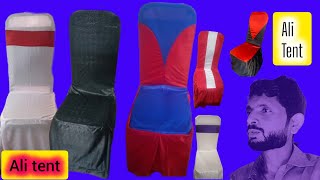 tent house chair cover ✓ tent service chair cover design✓ali tent [upl. by Maretz]