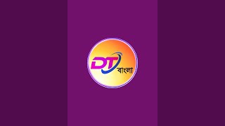 DT Bangla is live [upl. by Amby]