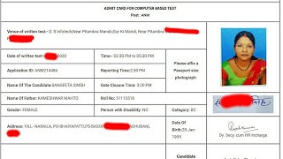 NHM CHO Admit Card Kaise Download Kre  How To Download NHM CHO Admit Card 2020  UP MPBihar Raja [upl. by Vaughn39]